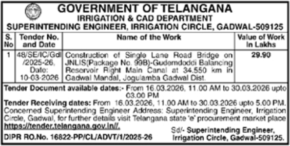 Tender Notice - Irrigation & CAD Department